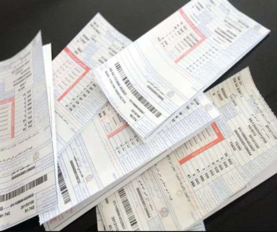 تحديد تعرفة بند فرق أسعار الوقود