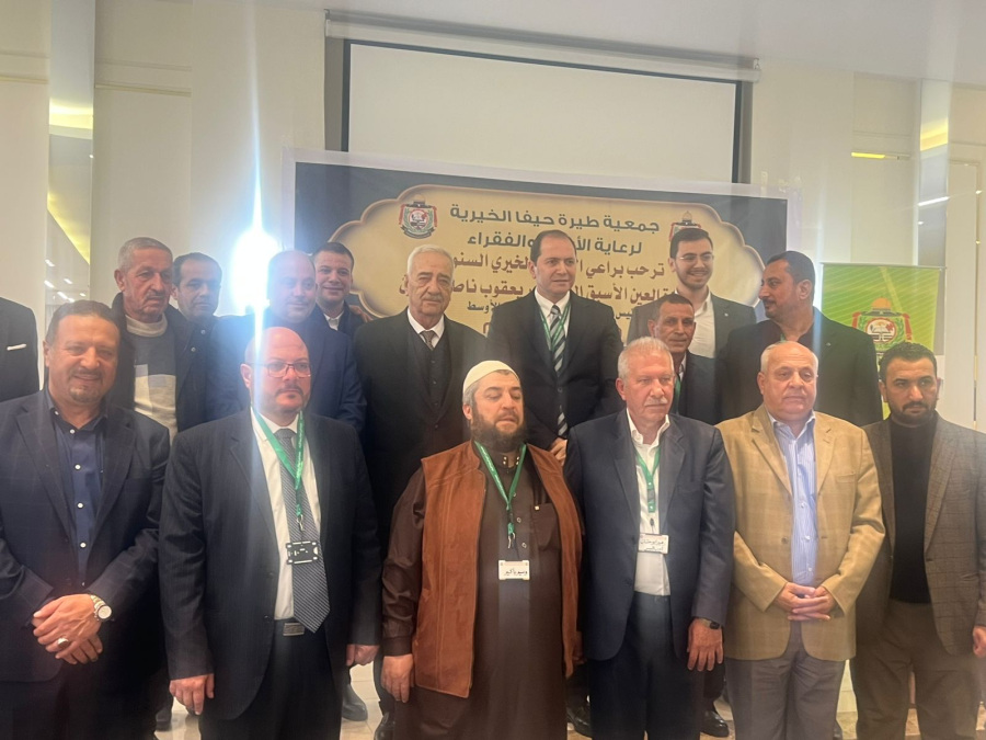 ناصر الدين من إفطار طيرة حيفا