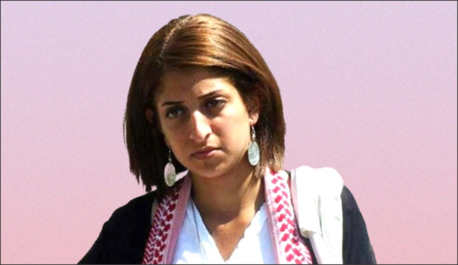 الأمن الأردني يقبض على هبة أبو