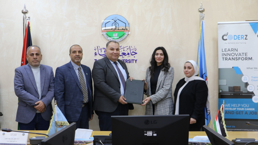 جامعة الزرقاء توقّع اتفاقية تعاون مع