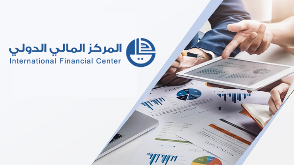 بنك الإسكان ينسحب من إدارة المركز