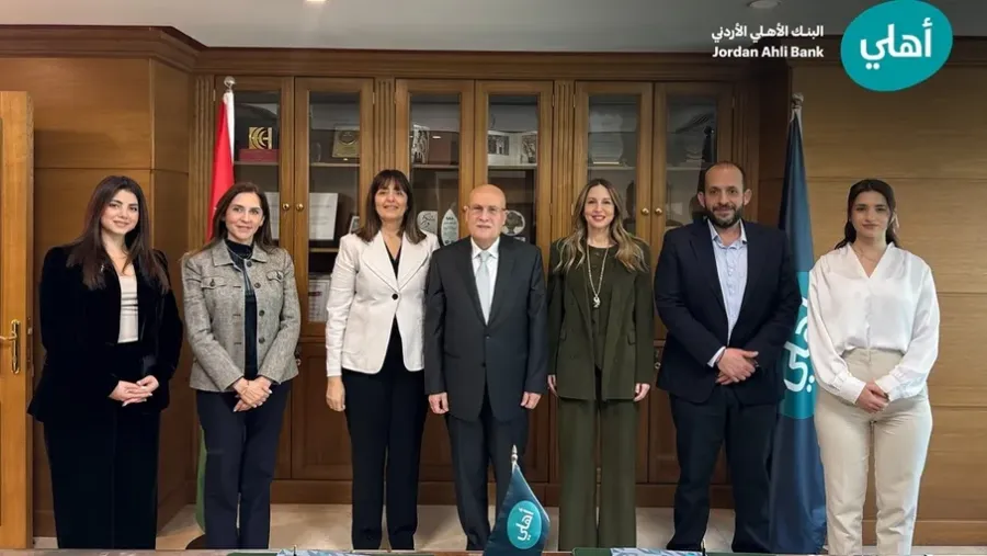 البنك الأهلي الأردني يوقّع اتفاقية تعاون