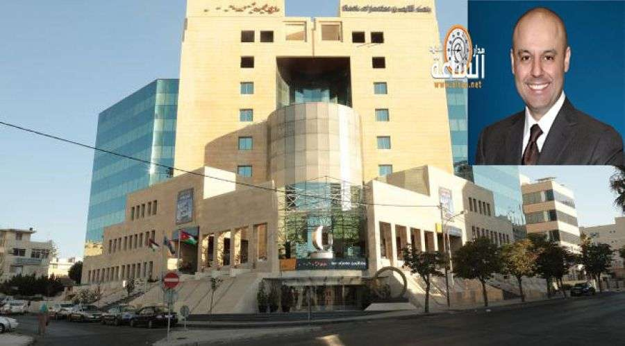 المدعى عليه: أردنيون.. المدّعي: بنك الأردن