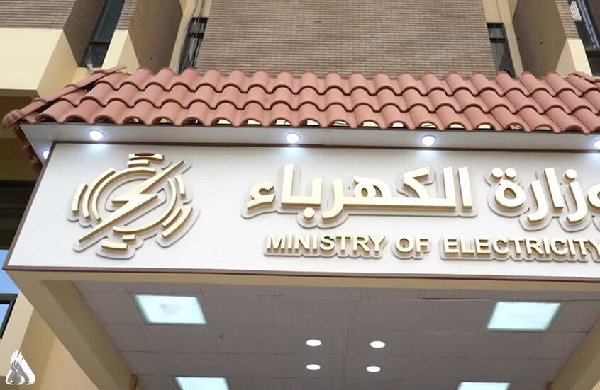 هجوم إسرائيلي يقطع الكهرباء عن العراق