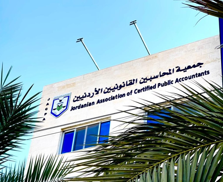 عليان والدعاس والهبارنة والخطيب والجعافرة والعزة