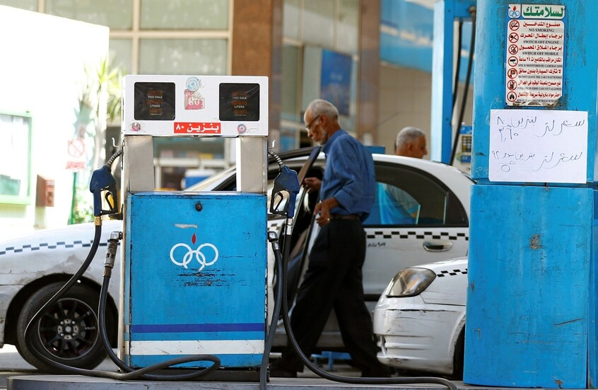 صدمة جديدة للمصريين على خلفية حرب