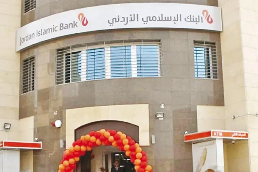المحكوم: أردنيون.. المحكوم له: البنك الاسلامي