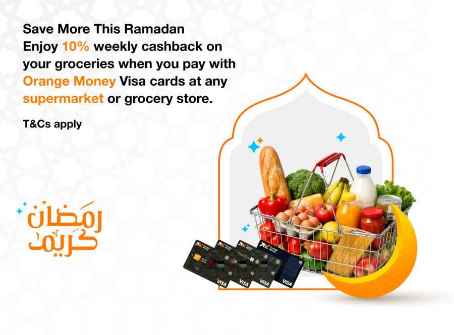 Orange Money Launches Exclusive Ramadan Offers