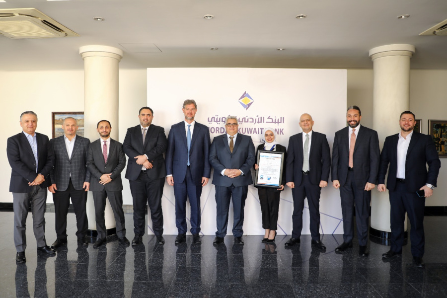 البنك الأردني الكويتي يحصل على شهادة
