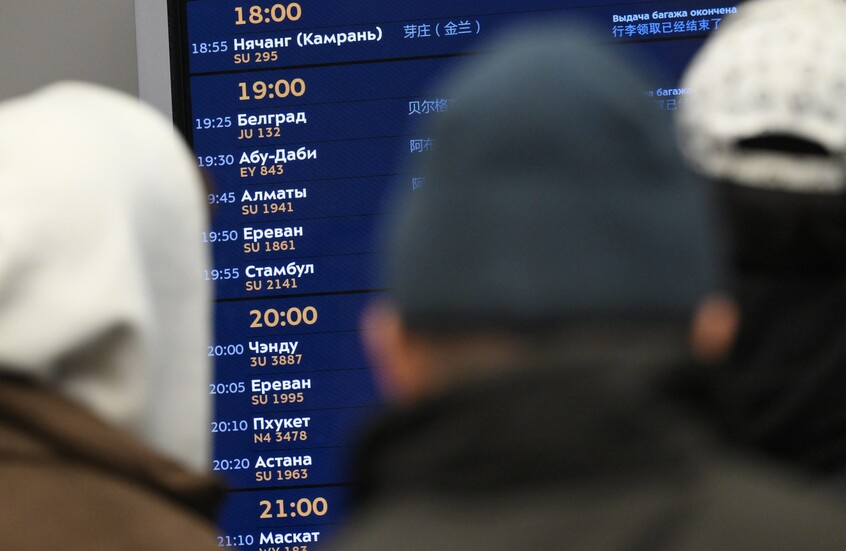 روسيا: تعويضات للسياح عن الرحلات الملغاة