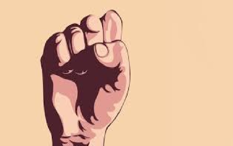 هل تعلم ما تعني كلمة رجل