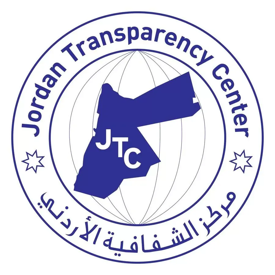مركز الشفافية الأردني يصدر بيان موقف