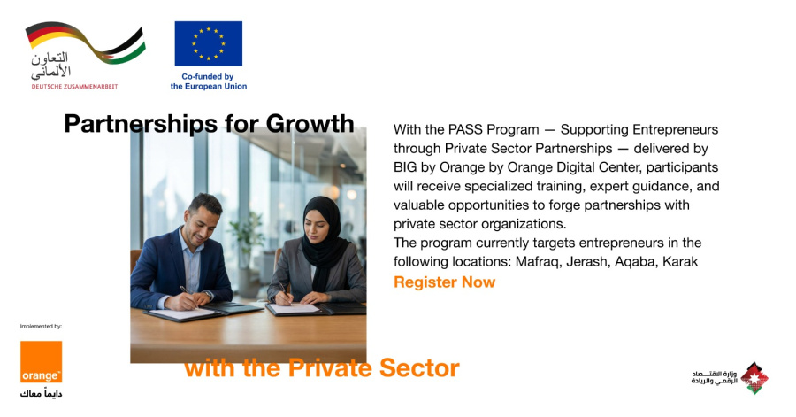 Launch of Programme to Expand Private