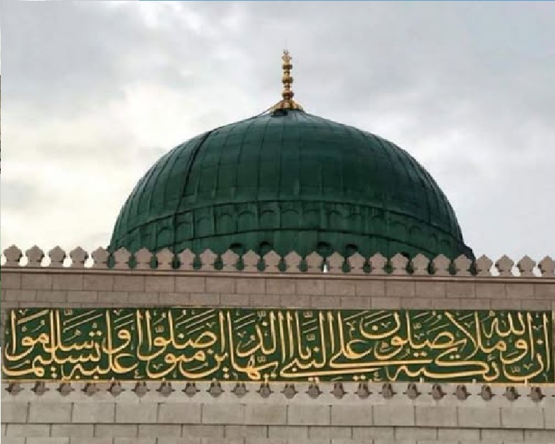 مدرسة النبوة وإعادة صياغة الإنسان في