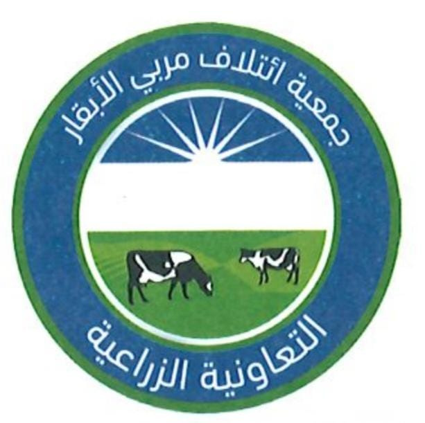 مربو الأبقار يطالبون بتوفير الأعلاف المدعومة..