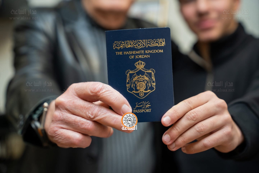 إرادة ملكية سامية بمنح جواز سفر