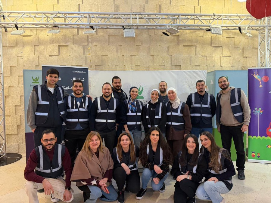 كابيتال بنك يدعم مبادرة ارسم بسمة