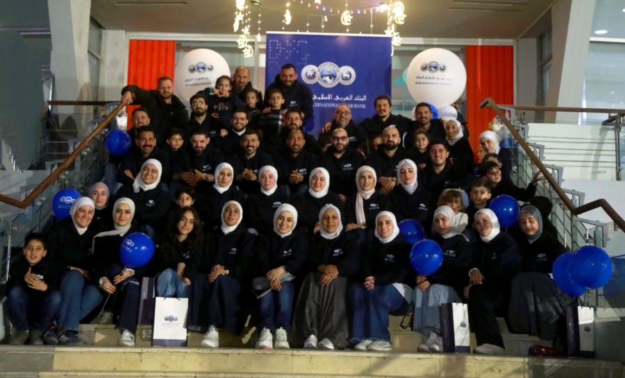 العربي الإسلامي يجدد دعمه لمبادرة أرسم