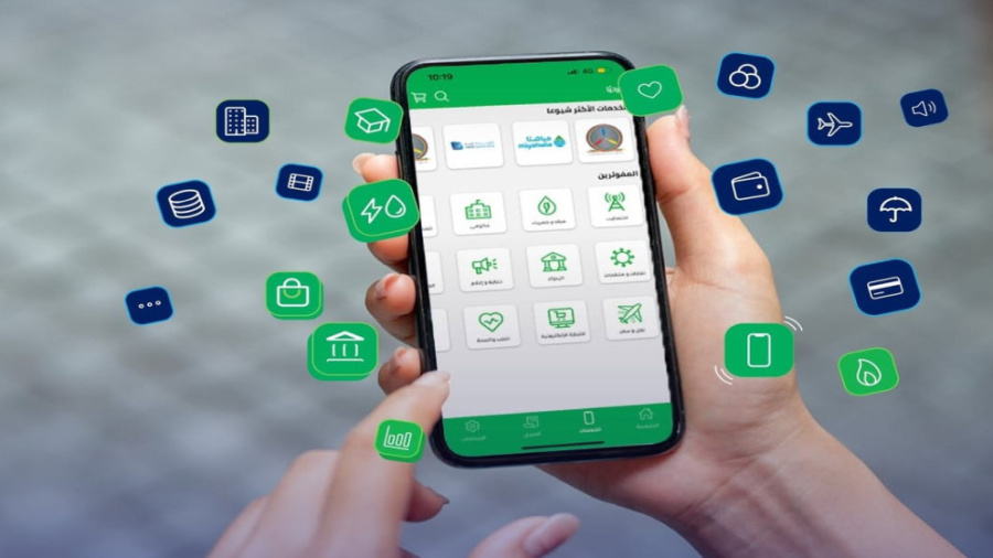 2.63 مليار دينار قيمة حركات إي