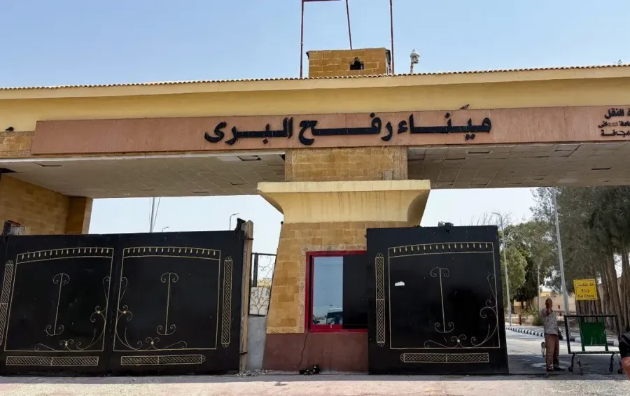 إعادة فتح معبر رفح بين قطاع