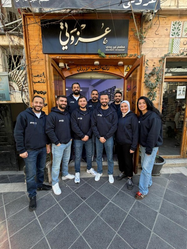 زين كاش تنفّذ سلسلة مبادرات خيرية