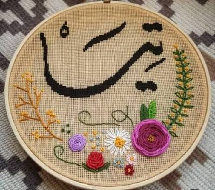 تيا.. ضيفة جديدة على أسرة محمد