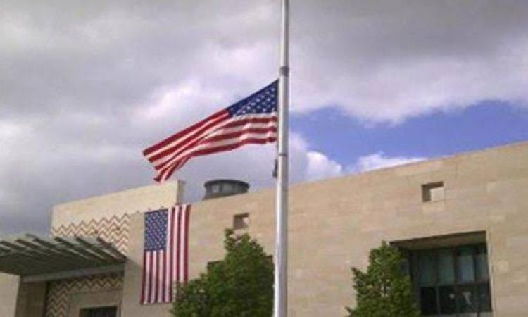 تنبيه أمني أمريكي جديد : ننصح