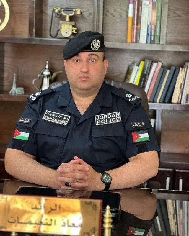 الرائد معاذ النعيمات في ذمة الله