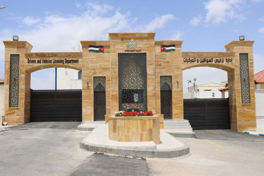 الترخيص تباشر تنفيذ نظام الحوافز التشجيعية