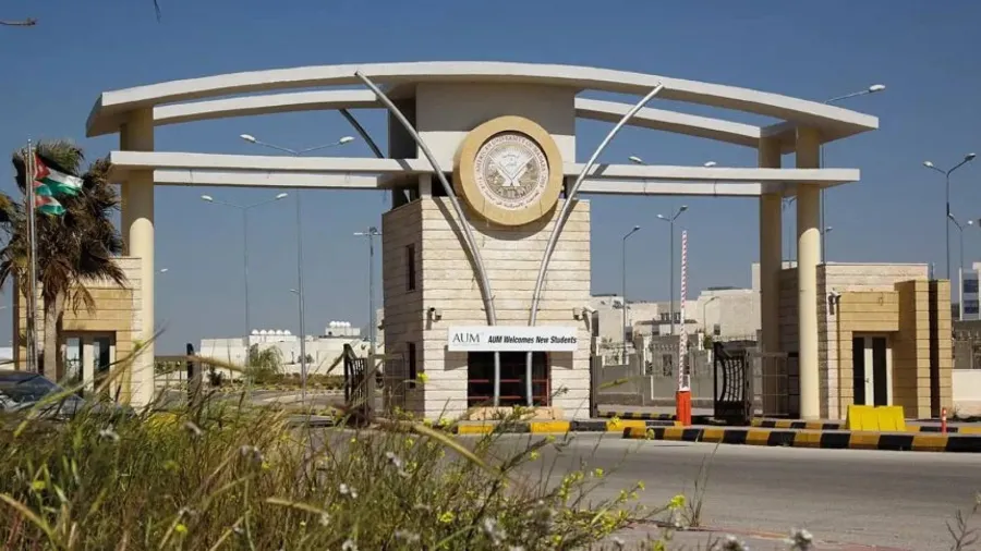 عقب تهديدات إيرانية.. الدراسة عن بعد