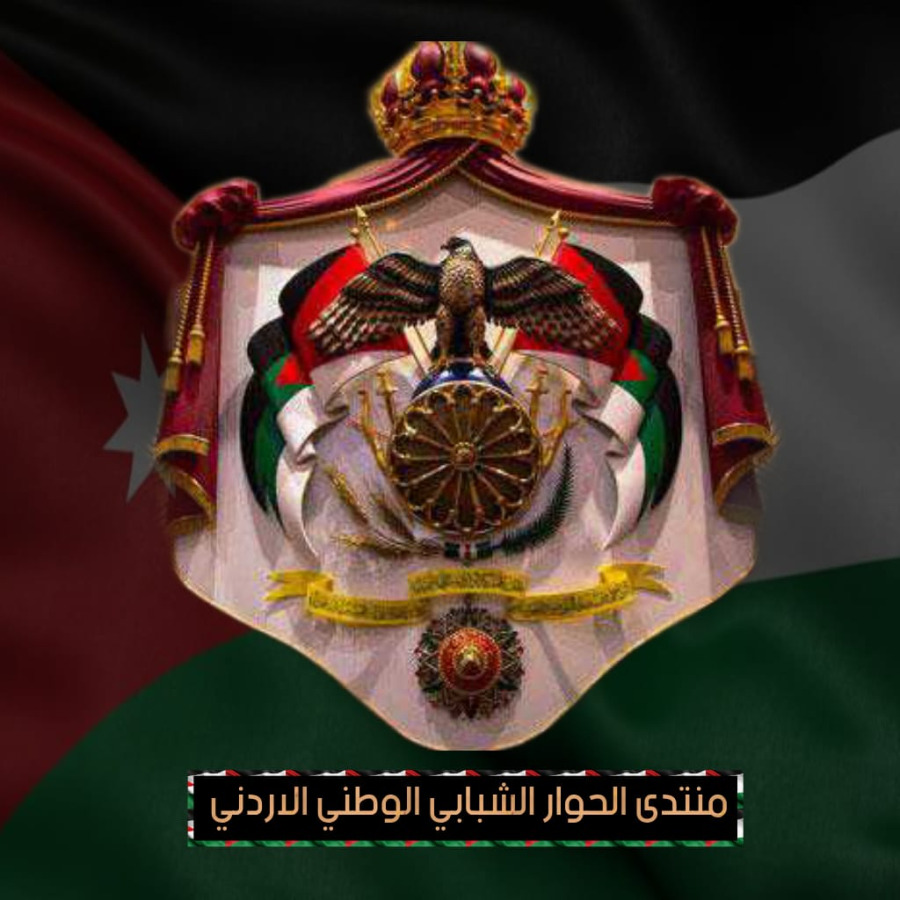 سيف الإسلام بني مصطفى رئيسا لمنتدى