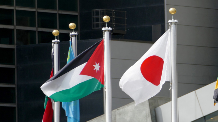 منحة يابانية لدعم توسيع نطاق التعليم