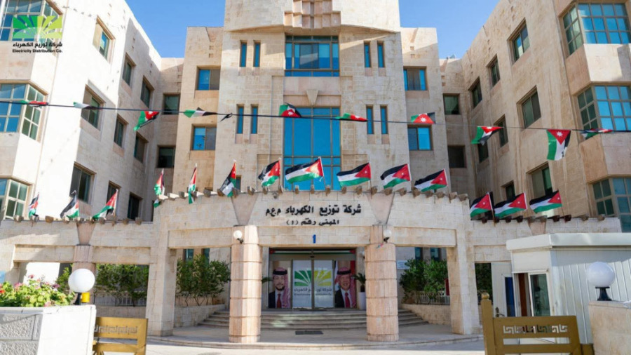 شركة الكهرباء: إعادة التيار لنحو 90%