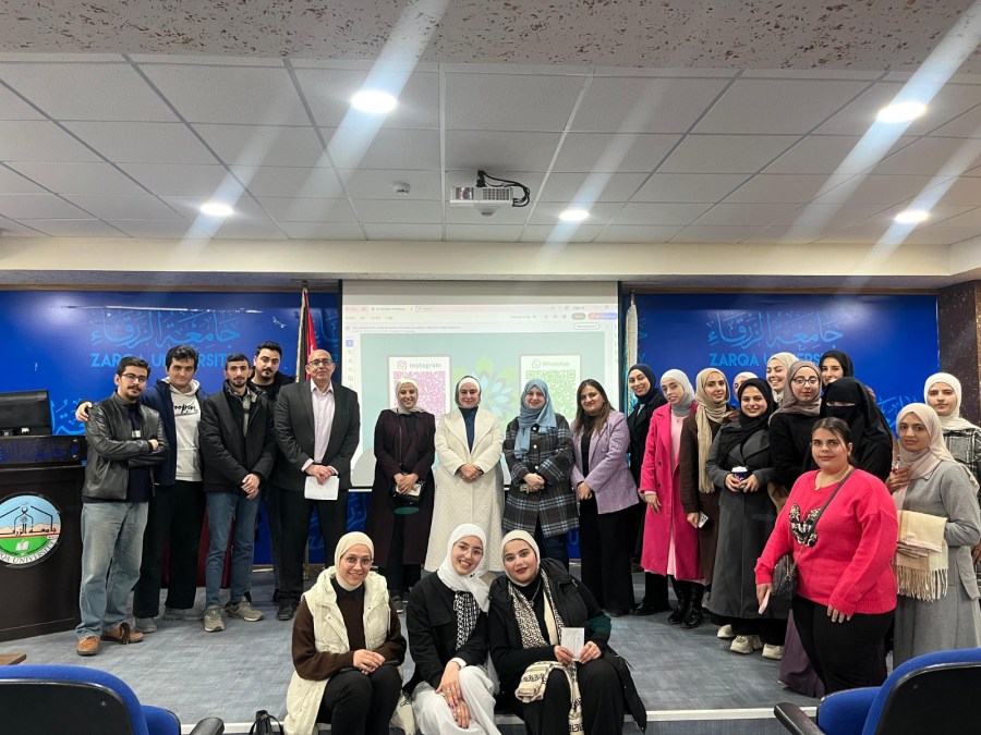 جامعة الزرقاء تنظم محاضرة حول Pathfinders