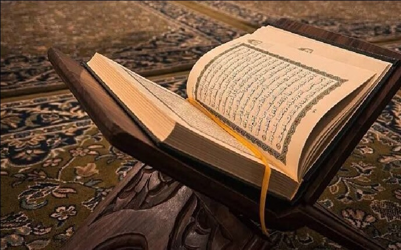 القرآن والسكينة في زمن الخوف