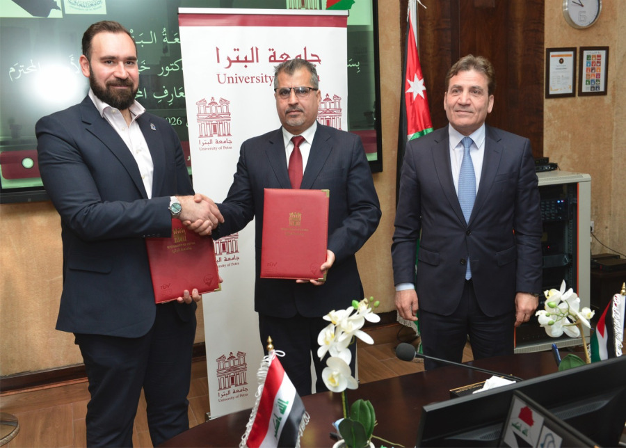 جامعة البترا توقّع مذكرة تفاهم أكاديمية