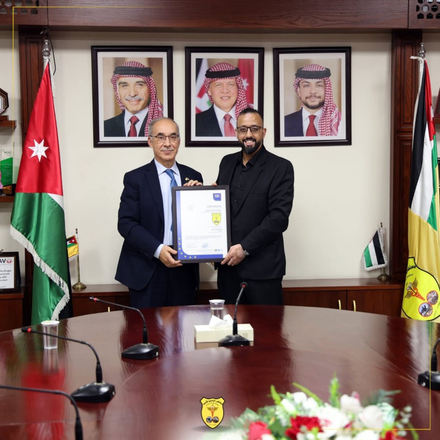 مستشفى الجامعة الأردنيّة يحصل على شهادة