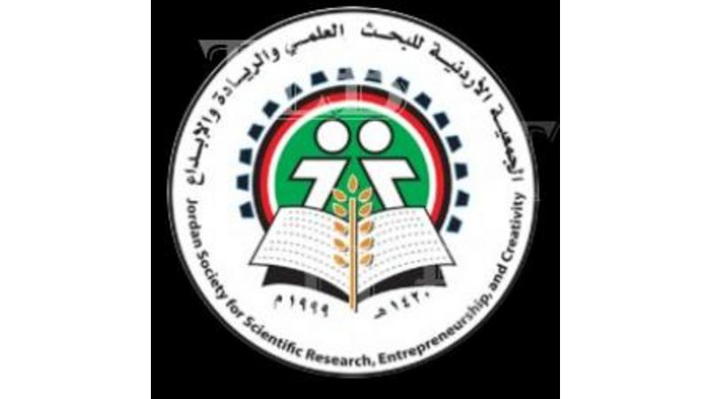 الأردنية للبحث العلمي : جهود كبيرة