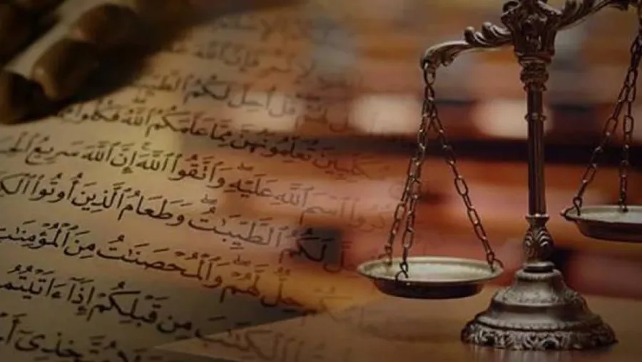 تطبيقات العدل في حياتنا