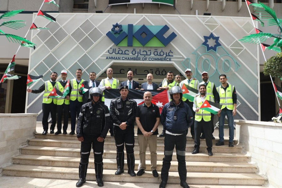 تجارة عمّان تحيي يوم العلم الأردني