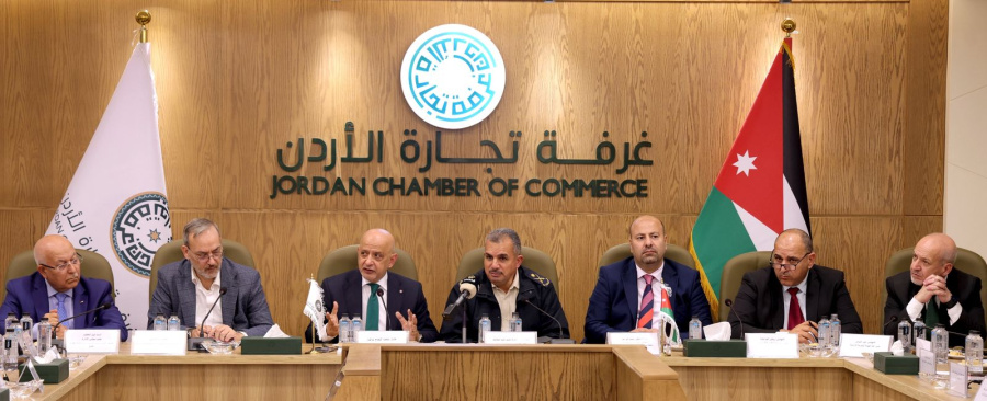 تجارة الأردن تعقد اجتماعا موسعا لبحث