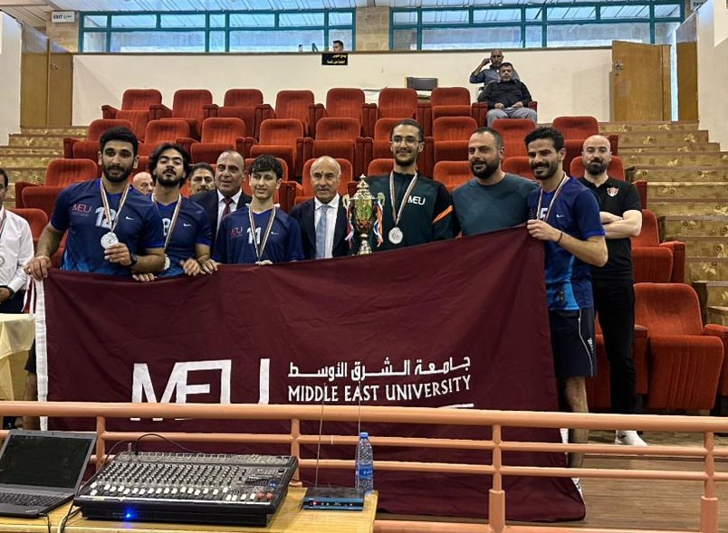الشرق الأوسط تظفر بوصافة بطولة الجامعات