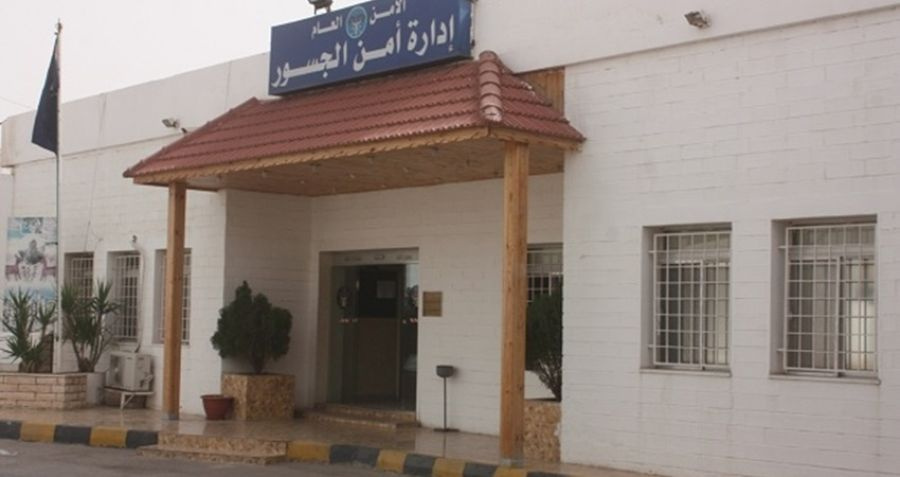 تعديل أوقات العمل في جسر الملك