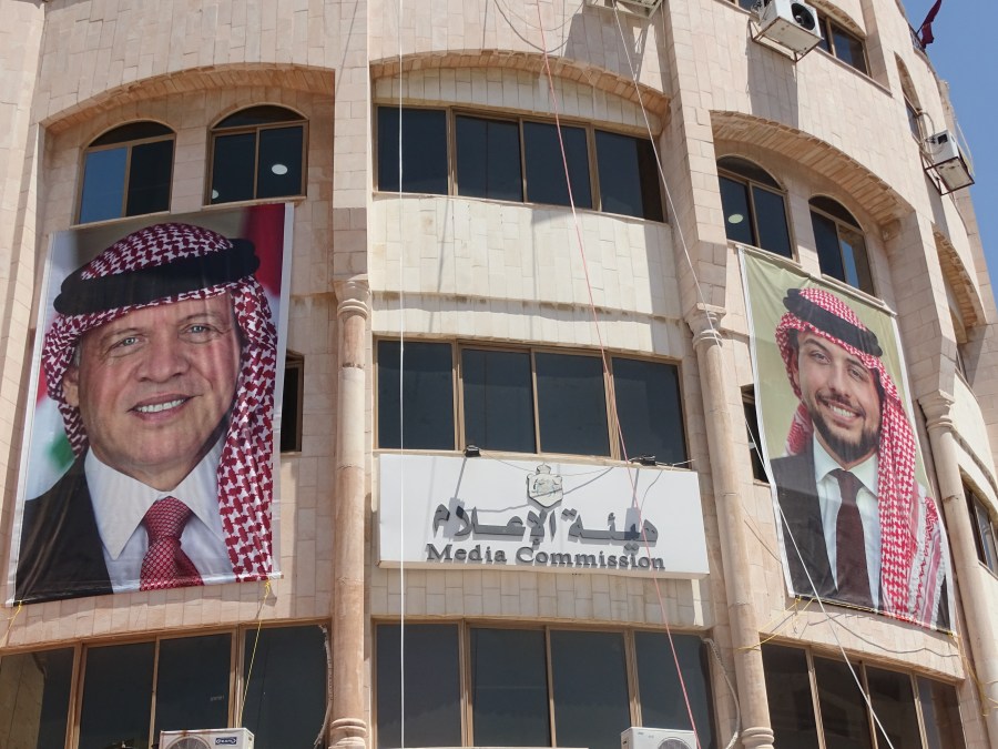 هيئة الإعلام تعمم بحظر النشر في