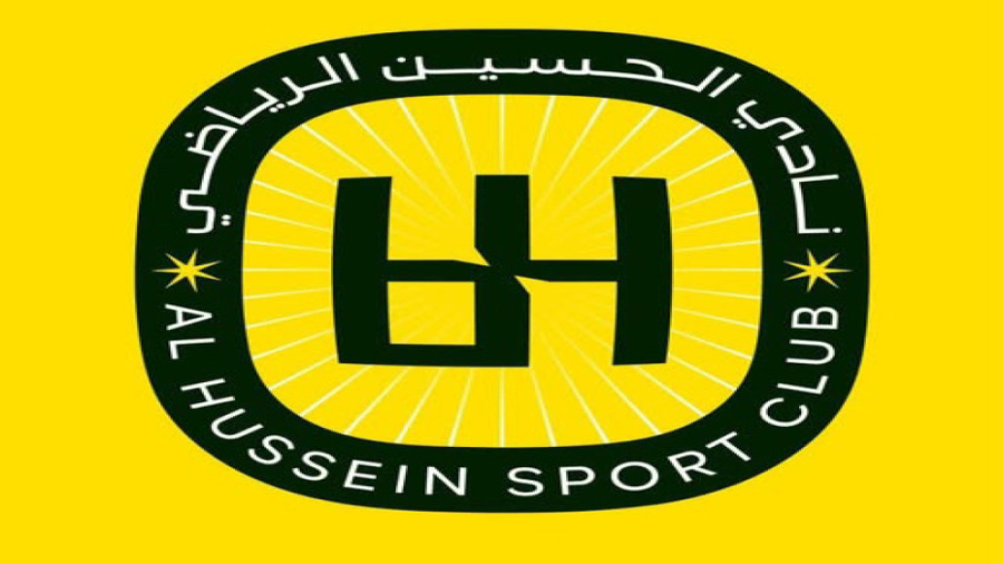 الحسين ينهي عقد فرانكو بالتراضي