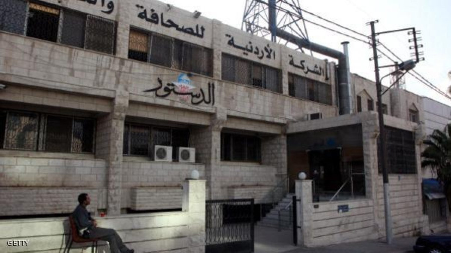 العاملون في جريدة الدستور يصدرون بيانا: