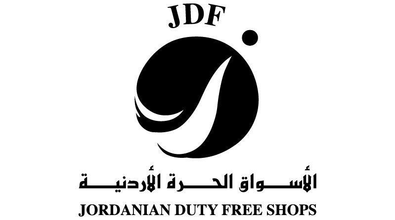 الاسواق الحرة الأردنية تهنئ موظفيها وعمال