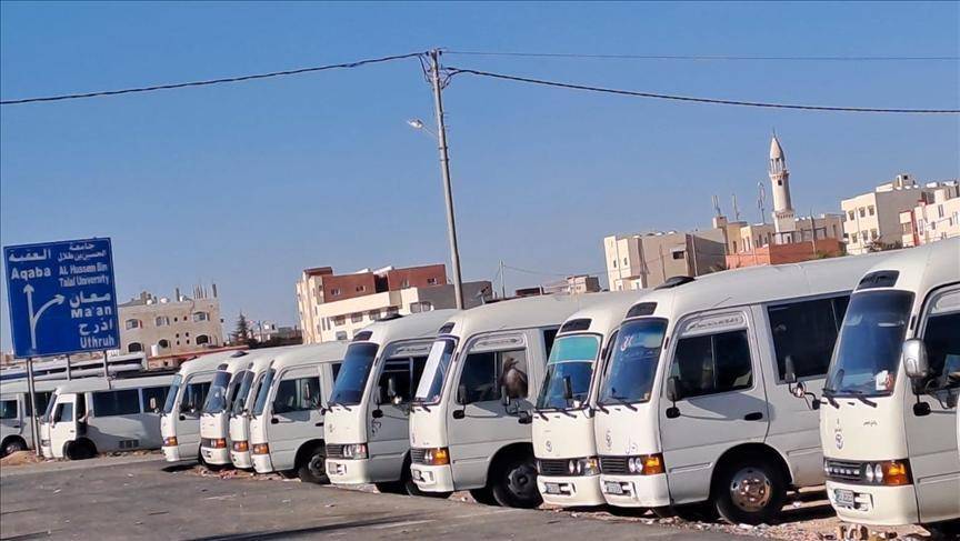 بعد 8 سنوات من ثباتها.. تعديل