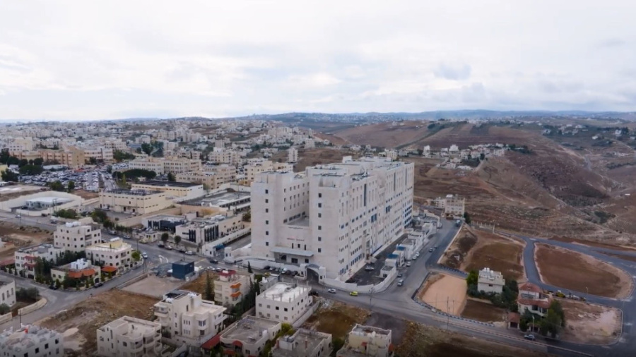 زيادة كوادر مستشفى الأميرة بسمة من
