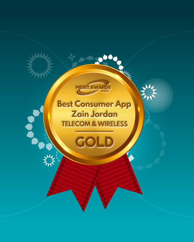 زين الأردن تحصد جائزة أفضل تطبيق